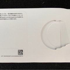 AppleWatch SEスペースグレーGPSの画像