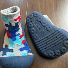 アティパス　12.5センチ