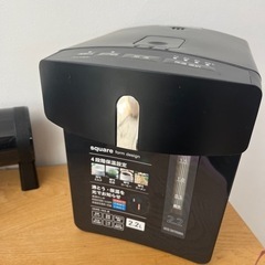 決定しました！美品　未使用に近い　電気ポット