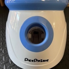 ペット　ボールランチャー　弾なし
