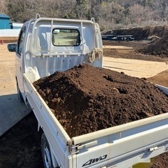【赤黒土】畑や家庭菜園などに最適な土を販売❗️の画像