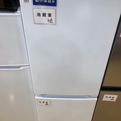 【軽トラック貸出サービス有】YAMADA 2ドア冷蔵庫　156L 2020年製