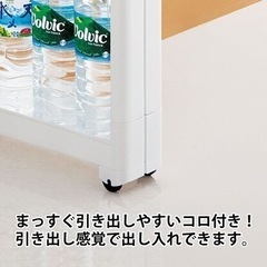 【ニトリ】スマートワゴン 幅10.5 奥行45cm 4段(F2571)の画像