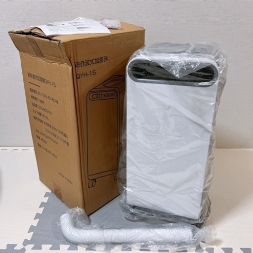 【未使用品】加湿器 業務用家庭用加湿器 15L大容量 超音波式 上から給水 タッチパネル リモコン付き