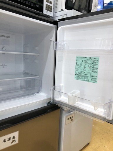 軽トラック貸出サービス有】AQUA 2ドア冷蔵庫 135L 2023年製