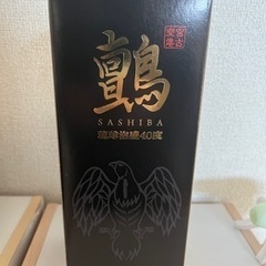 コスメ/ヘルスケア 香水