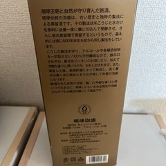 コスメ/ヘルスケア 香水の画像