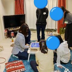 【秋田市】ボードゲーム