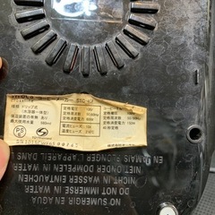 家電 キッチン家電 コーヒーメーカー Siroca の画像