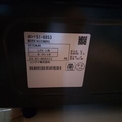 【お約束済み】ガスコンロ　プロパン用の画像