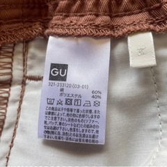オシャレパンツ⭐️　 M             　 の画像