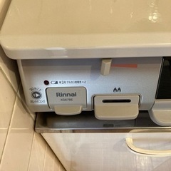 生活雑貨 調理器具 ガステーブルの画像