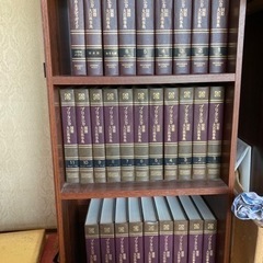 ブリタニカ国際大百科事典　