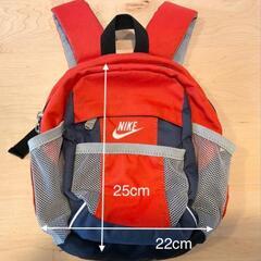 子供用 NIKE リュック 赤×紺  キッズ