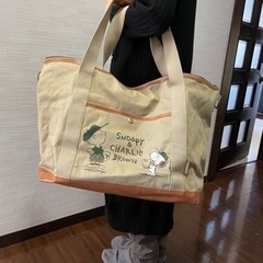 大きなボストンバック　スヌーピー