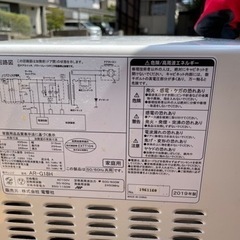 【値下げ！！】ZEPEAL AR-G18H 電子レンジ 家庭用 2019年製 の画像