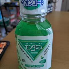 うがい薬