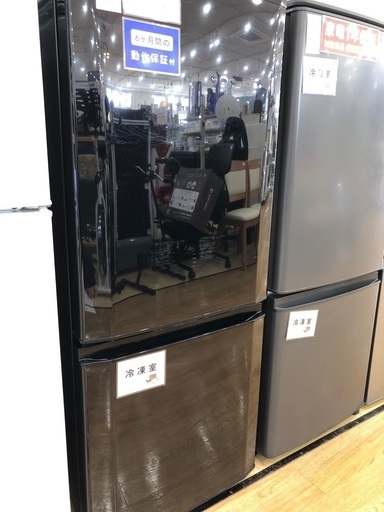 【軽トラック貸出サービス有】MITSUBISHI 2ドア冷蔵庫　146L 2016年製