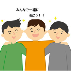 高校生歓迎！宅配物を仕分けるだけのカンタン作業☆★※ジモティーが掲載している求人となりますの画像