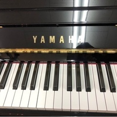 YAMAHA U10BL 1987年　リニューアル品　極上品の画像