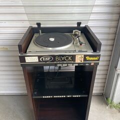 【終】【G323】Lo-d 日立  HITACHI　レコードプレ...