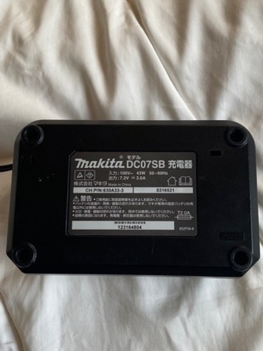 （TD022D）マキタ ペンインパクトドライバー本体・バッテリー・充電器セット