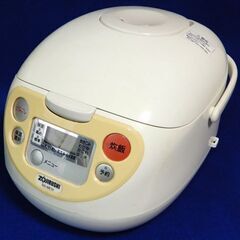 無料です! 象印 炊飯器 NS-WE10 5合炊 