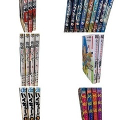 2025年最新】Yahoo!オークション -ワールドトリガーの中古品