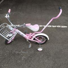 お取引、決定しました。子供用自転車の画像