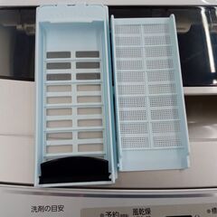 ★ジモティ割あり★ AQUA 洗濯機 4.5kg 20年製 動作確認／クリーニング済み TJ5249