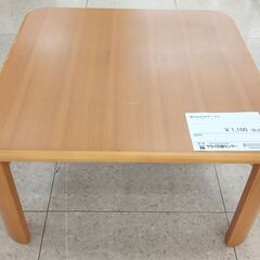 ★ジモティ割あり★ (株)弘益 折りたたみテーブル ナチュラル ...