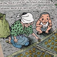 ★新品★  絵本 『メチのいた島』の英文訳版の画像