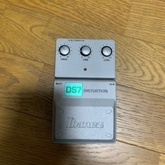 Ibanez DS7 ディストーション