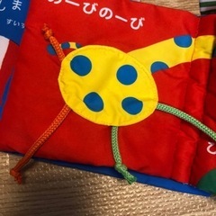 布絵本2セットの画像