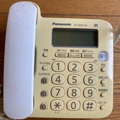 電話機　パナソニック　子機つき
