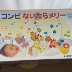 おもちゃ おもちゃ 知育玩具