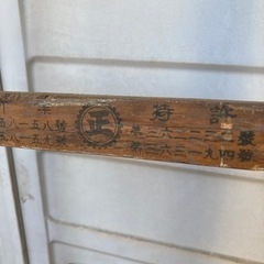農機具の画像