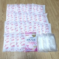 母乳パッド42枚