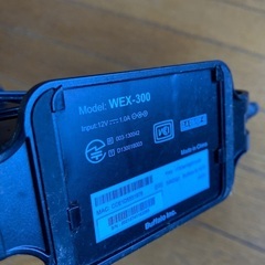 中継機　無線ルーター　バッファローの画像
