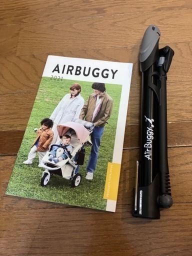 Airバギー　子供用品 ベビー用品 ベビーカー、バギー