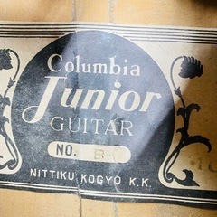 NITTIKU KOGYODAI ギター　Juniorの画像