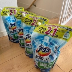 【未開封3＋開封済1】アタック抗菌EXスーパークリアジェル　超特...