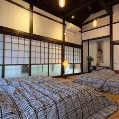 ≪主婦の方歓迎・子連れOK≫平屋の宿泊施設　清掃パートナー募集　1回7300円〜　ランドリー乾燥代込み・交通費込　 ※昇給あり、繁忙期＋25％UPの画像