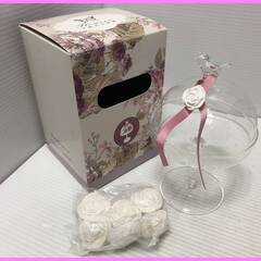 ▼【ドーム型容器　インテリア雑貨　未使用　長期保管品　芳香剤つき...