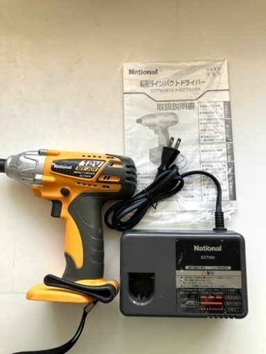 National  MYJOY インパクトドライバー　EZT608 DC12V 動作品、充電器　EZT002