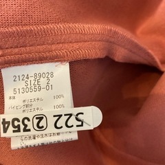 ピンクのコート　服/ファッション スーツ レディースの画像