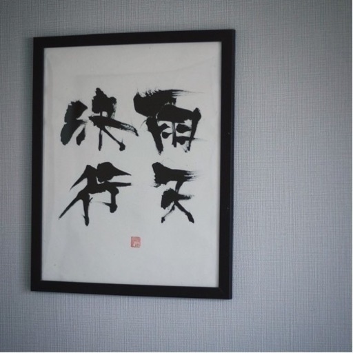 家具 インテリア雑貨/小物 置物、オブジェ