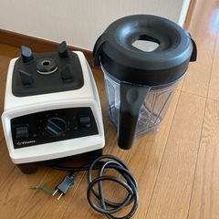 バイタミックス　