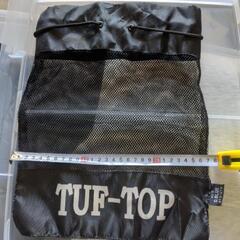 靴/バッグ バッグ リュックサック　【引取り限定】の画像