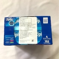 Ziplocガロンサイズ  フリーザー用バック152枚入 38枚×4個 ダブルジッパー 冷凍保存用袋の画像